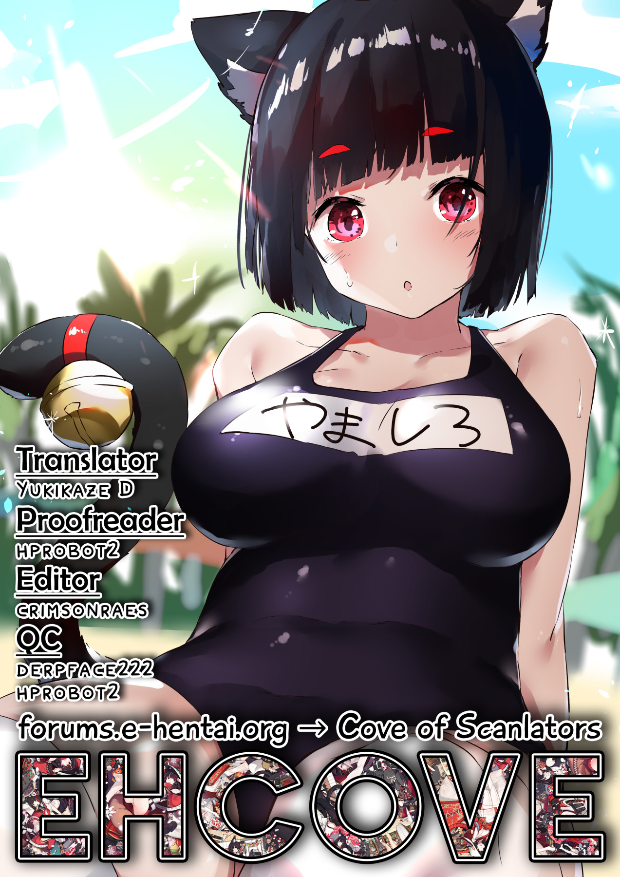 Hentai Manga Comic-Yamashiro-chan Wants To Be Noticed-Read-25